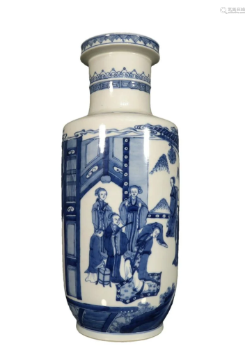 A Blue And White 'Figure' Vase