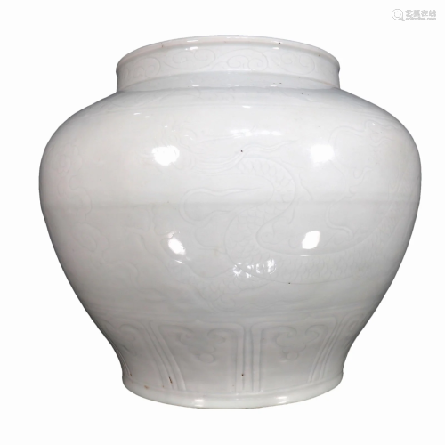 A White-Glazed 'Dragon' Jar