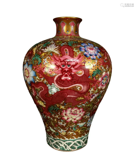 A Famille-Rose Golden-Ground 'Dragon' Vase