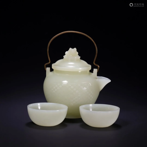 A Hetian Jade Ewer And Two Cups