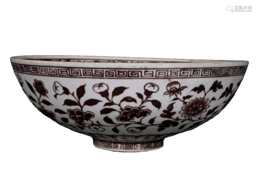 A Delicate Underglazed-red Flower Bowl