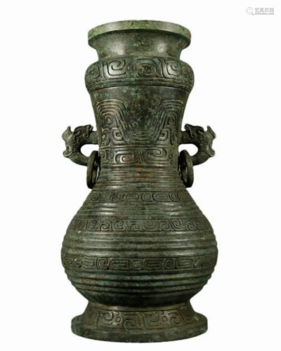 A Ancient Bronze Vase And A Stand With Inscriptions, Two-Han...