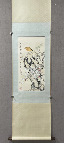 A Chinese Ink Painting Hanging Scroll By Song Meiling