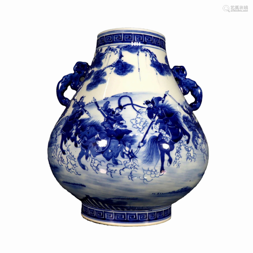 A Blue And White Zun-Form Vase