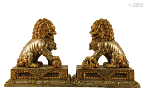 A Pair Of Gilt-Bronze Silver Lions