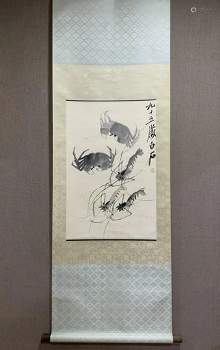 A Chinese Ink Painting Hanging Scroll By Qi Baishi