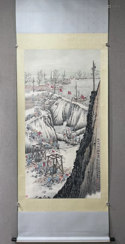 A Chinese Ink Painting Hanging Scroll By Wei Zixi, Ya Ming, ...