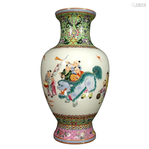 A Wonderful Famille-Rose Children Playing Vase