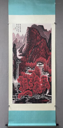 A Chinese Ink Painting Hanging Scroll By Li Keran