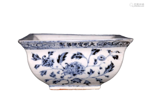 A Lovely Blue And White Flower Square Bowl