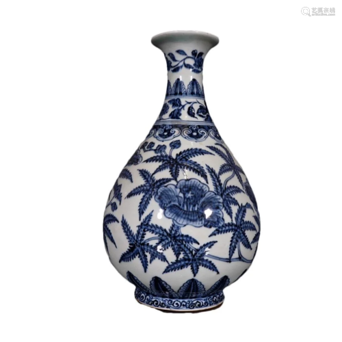A Delicate Blue And White Okra Pear-shaped Vase