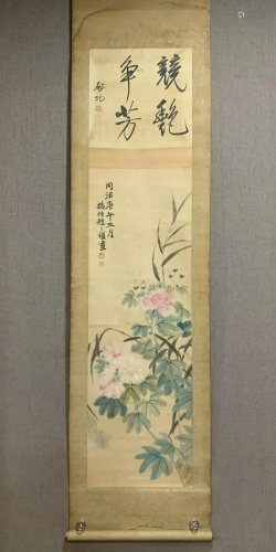 A Backflow Chinese Ink Painting Hanging Scroll By Zhao Zhiqi...