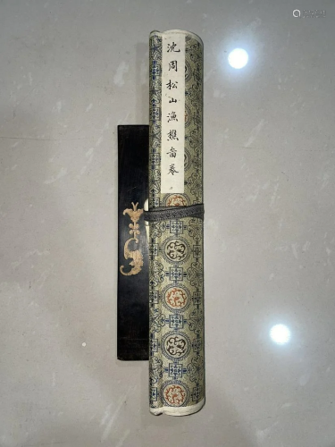 A Chinese Ink Painting Hand Scroll By Shen Zhou