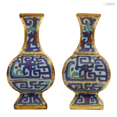 A Pair Of Cloisonne 'Dragon' Vases