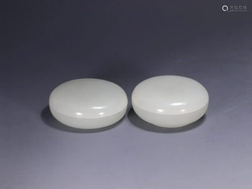 A Pair Of Hetian Jade Boxes And Covers