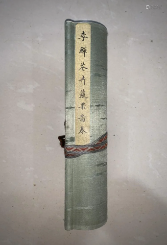 A Chinese Ink Painting Hand Scroll By Li Shan