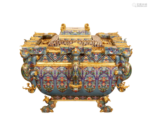 A Cloisonne 'Flower& Dragon' Censer