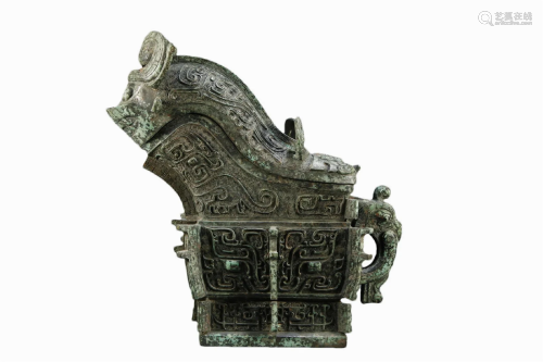 A Ancient Bronze 'Animal Mask' Cup And Cover