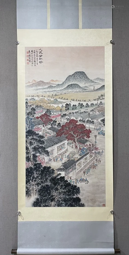 A Chinese Ink Painting Hanging Scroll By Wei Zixi And Qian S...