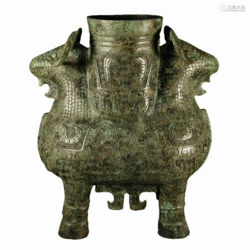 A Ancient Bronze 'Two Rams' Zun-Form Vase With Ins...