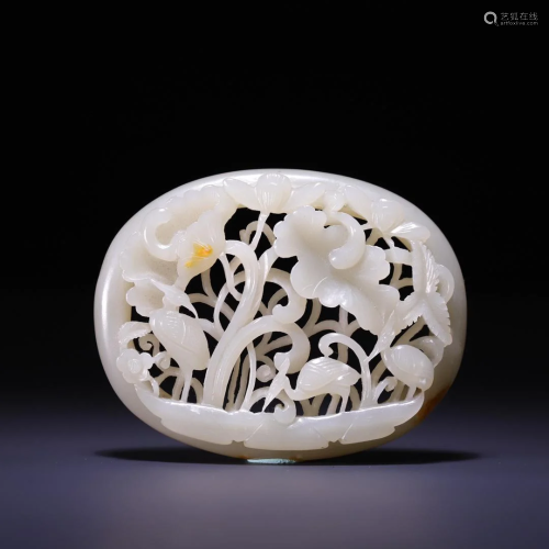 An Openwork Hetian Jade Plaque