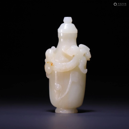 A Hetian Jade 'Dragon' Vase
