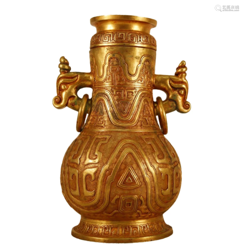 A Gilt-Bronze Beast-Handled Vase And Cover