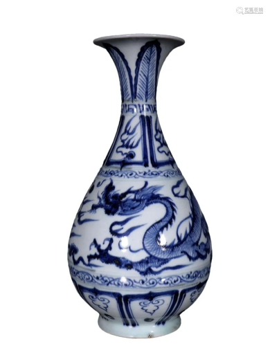 A Wonderful Blue And White Dragon Pear-shaped Vase