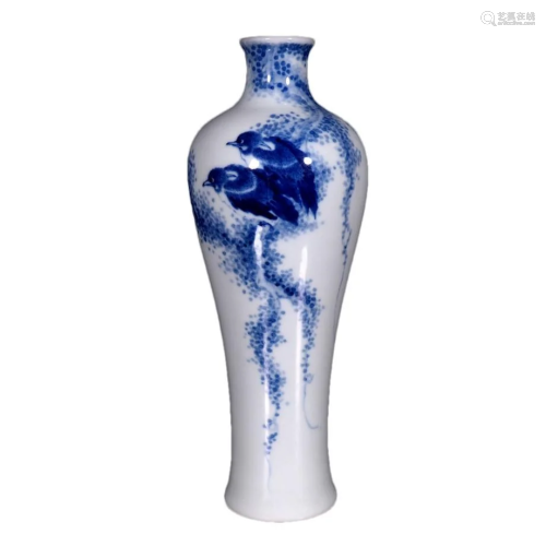A Fine Blue And White Bird Vase