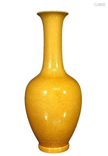An Incised Yellow-Glazed 'Flower' Vase