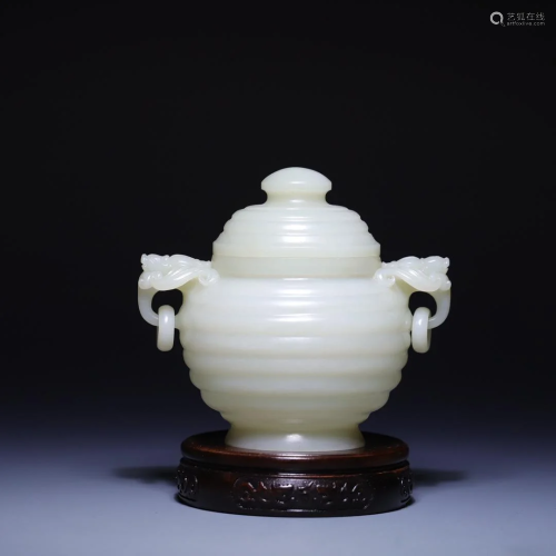 A Hetian Jade Bat-Handled Censer And Cover