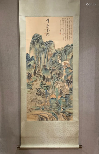 A Chinese Ink Painting Hanging Scroll By Wang Jian