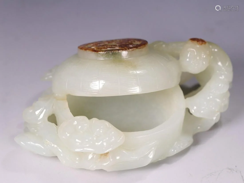 A Hetian Jade Ruyi Brushwasher