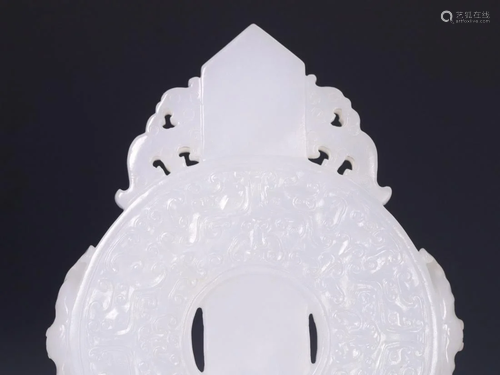 A Hetian Jade Bi-Disc