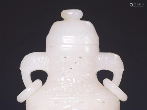 A Hetian Jade Elephant-Handled Appreciation Vase