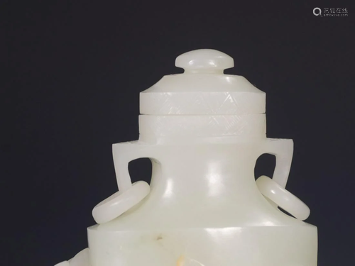 A Hetian Jade 'Felicity' Appreciation Vase