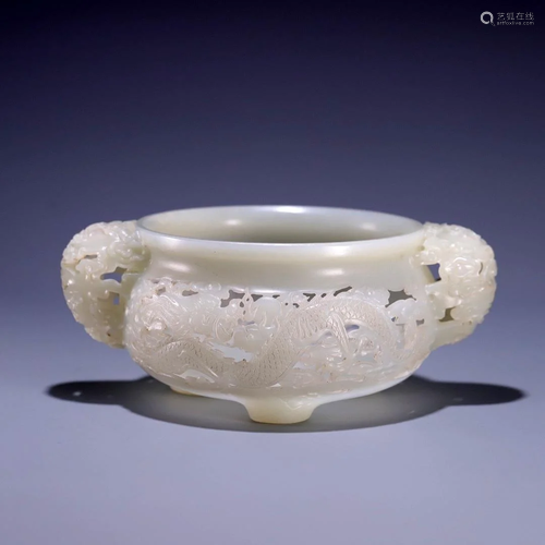 A Hollowed-Out Hetian Jade Tripod Censer