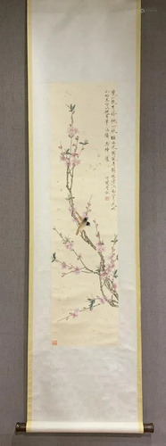 A Chinese Ink Painting Hanging Scroll By Yu Feian