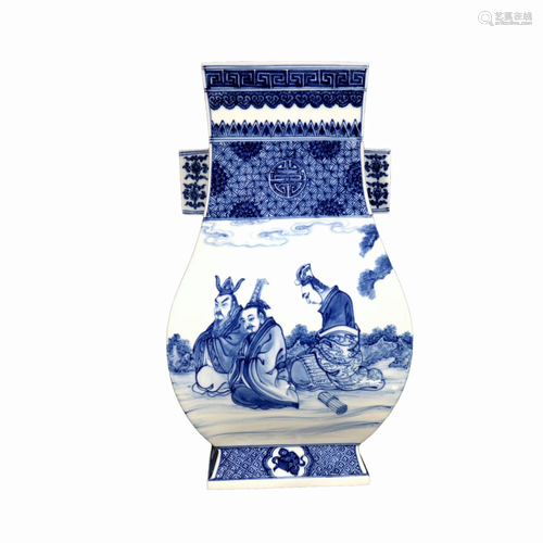 A Blue And White Zun-Form Vase