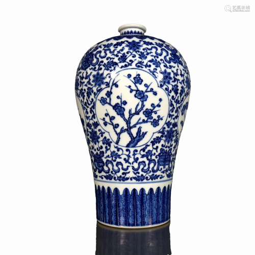 A Blue And White 'Flower' Meiping