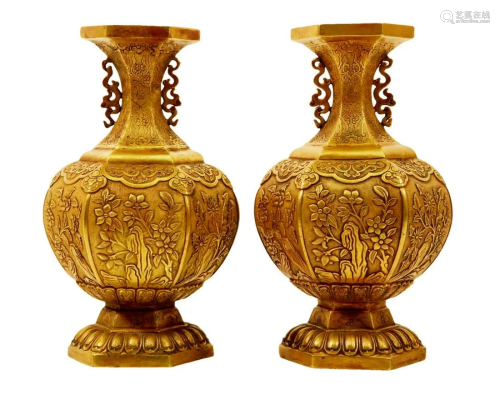 A Pair Of Gilt-Bronze 'Flower' Vases