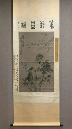 A Chinese Ink Painting Hanging Scroll By Li Shan