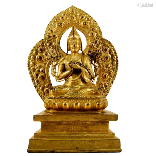 Gilt Bronze Buddhist Figure of Tsongkapa
