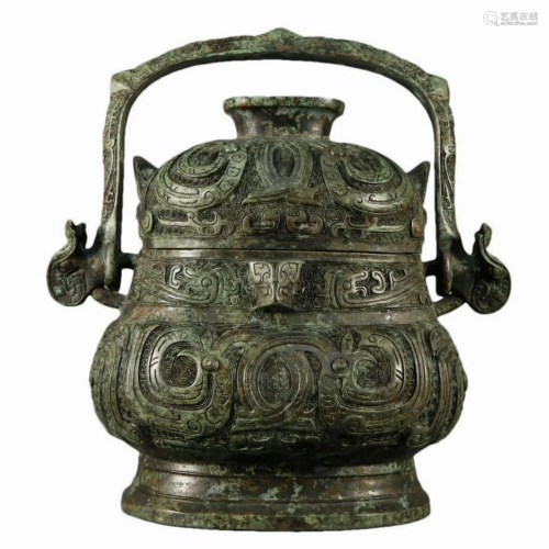 A Bronze 'Mythical Bird' Wine Vessel With Inscript...