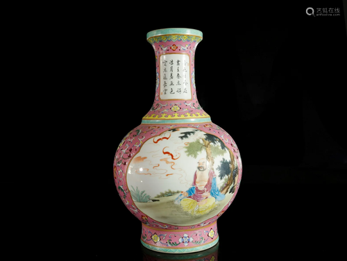 A Famille-Rose Vase