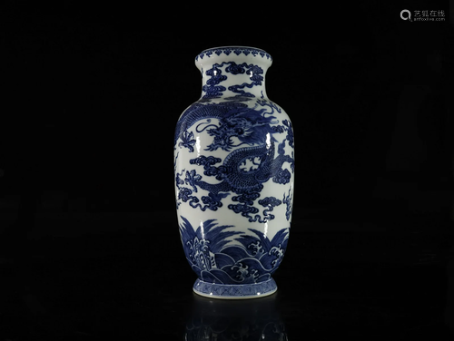 A Magnificent Blue and White Dragon Pattern Vase