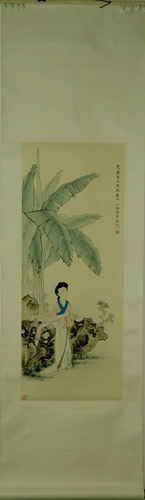 A Chinese Painting By Chen ShaoMei