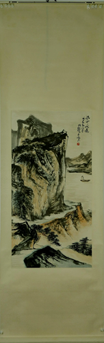 A Chinese Painting By Hei BoLong