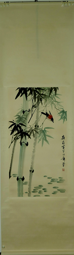 A Chinese Painting By Huang HuanWu