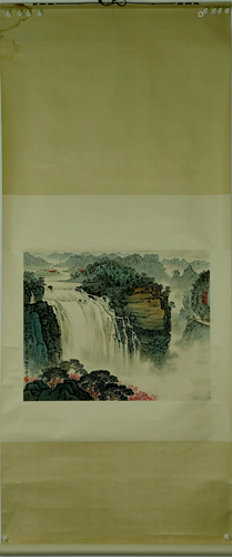 A Chinese Painting By Qian Song Yan